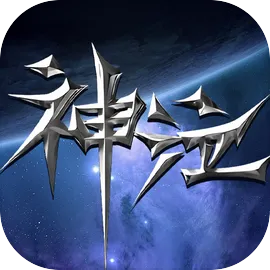 神泣纷争论坛-游昕怀旧手游论坛