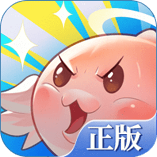 巴风特之怒论坛-游昕怀旧手游论坛