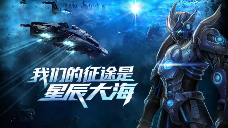 别再乱选职业！《决战破晓》四大职业深度解析，新手零踩坑指南-游昕怀旧手游论坛