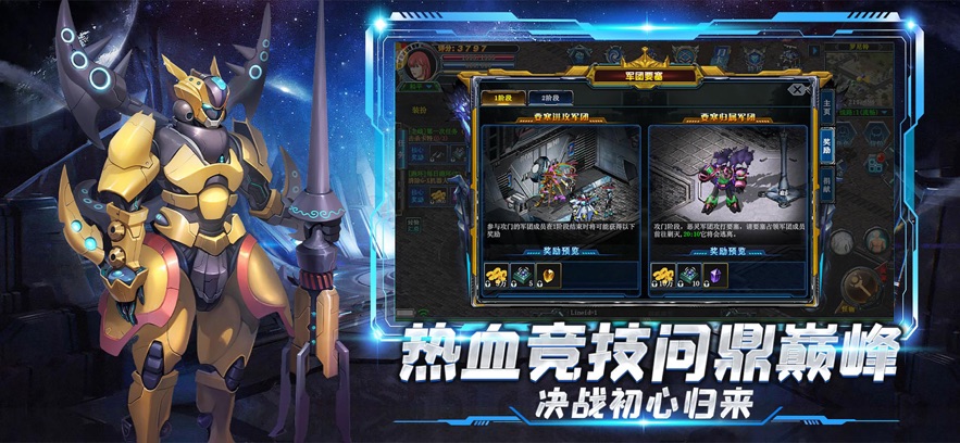 20260413104819323-20251011102929218210