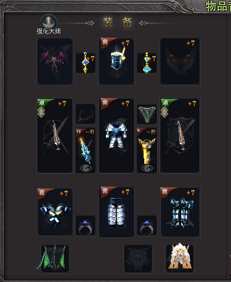 《荣耀出征》：装备强化避坑手册-游昕怀旧手游论坛