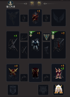 《荣耀出征》：装备强化避坑手册-游昕怀旧手游论坛