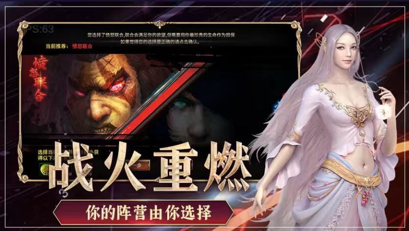 神泣纷争牧师怎么玩？新手必看避坑指南，奶住队友不翻车-游昕怀旧手游论坛