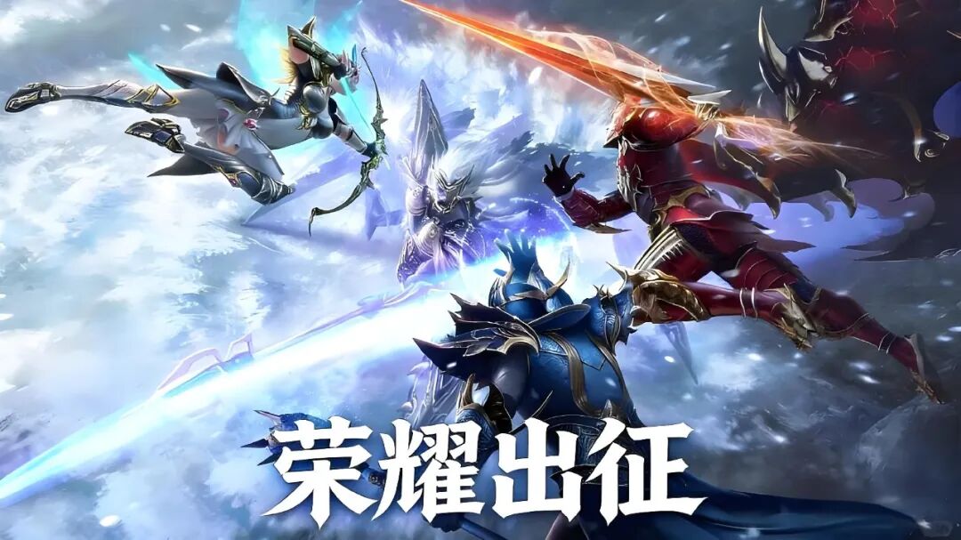 论坛话题  荣耀出征-游昕怀旧手游论坛