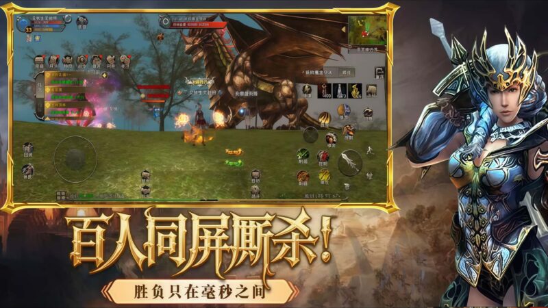《神泣纷争》：天魔秘境副本 BOSS 机制与通关技巧-游昕怀旧手游论坛