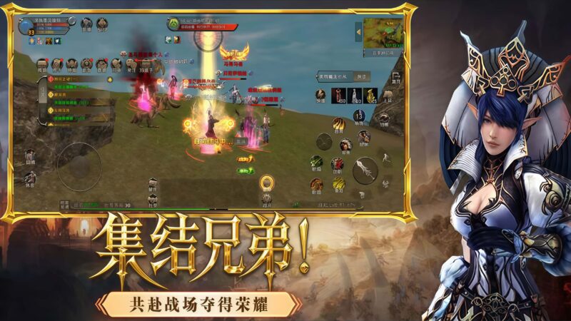 《神泣纷争》：创世史诗与双阵营世界观全解-游昕怀旧手游论坛