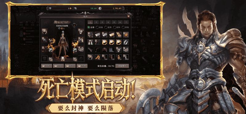 神泣：纷争巫师职业攻略：从养成到实战的法系爆发指南!-游昕怀旧手游论坛