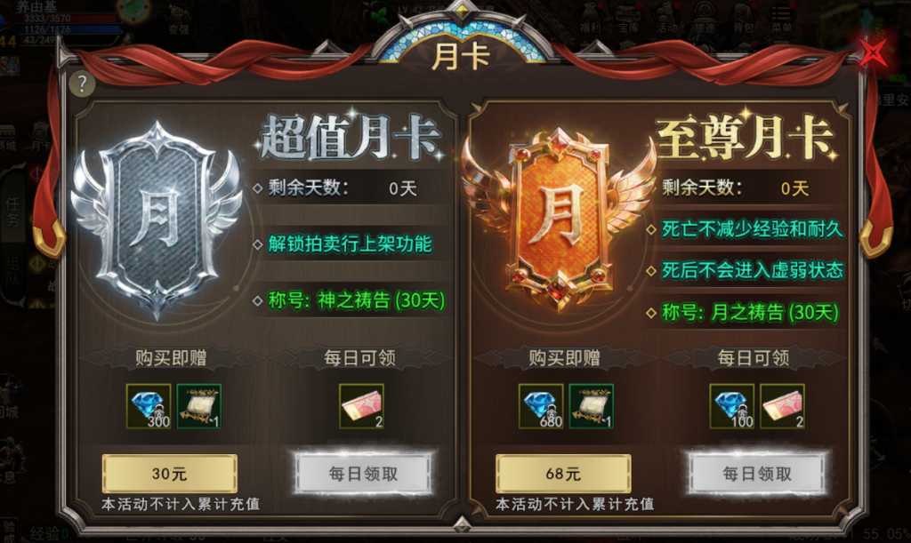 20260414103351497-267013db76ff93e72014d97f80e9760c