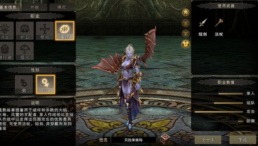 20260414103418782-微信图片_20260413183121_348_5