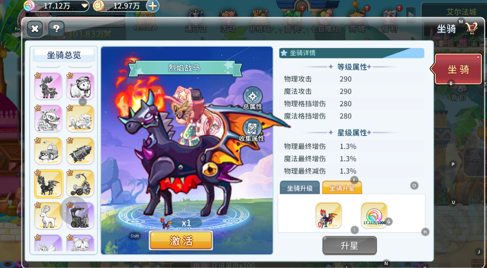 20260414103622992-ScreenShot_2026-03-30_102913_478