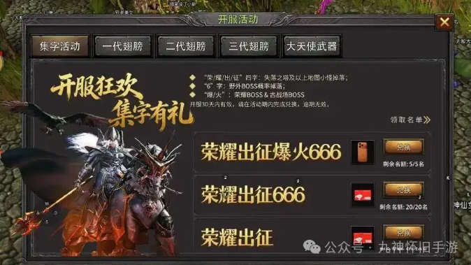 20260414103925660-image