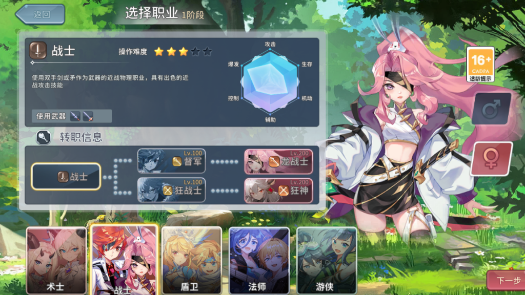 20260414104401703-ScreenShot_2026-03-22_194235_556