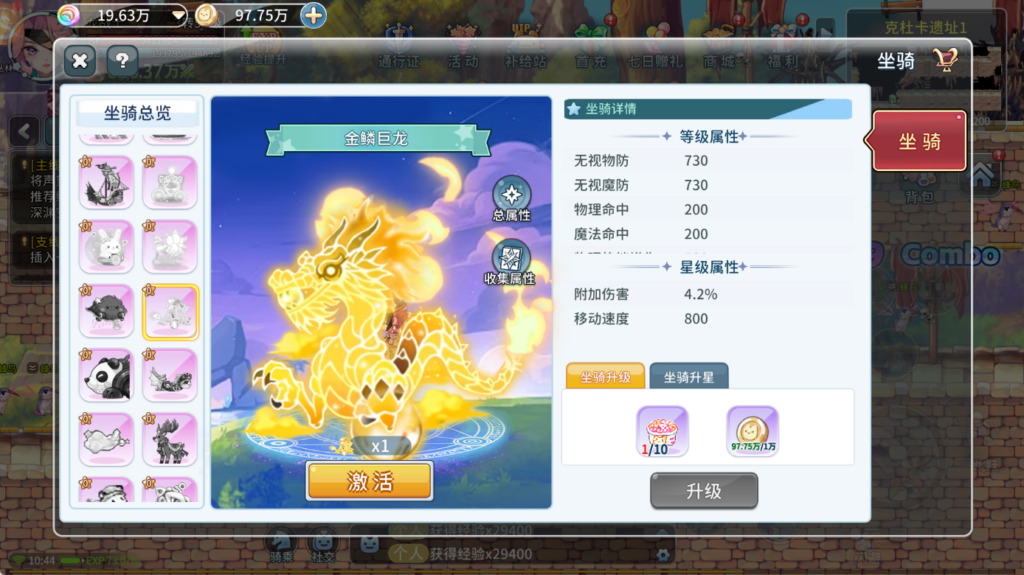 20260414104500687-ScreenShot_2026-04-14_104442_149