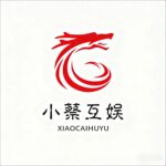 小蔡互娱的头像-游昕怀旧手游论坛