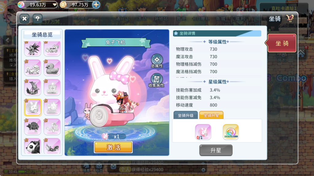 20260414104601589-ScreenShot_2026-04-14_104549_892