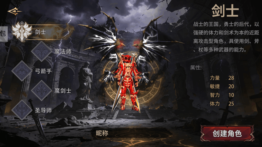 20260414104740687-论坛