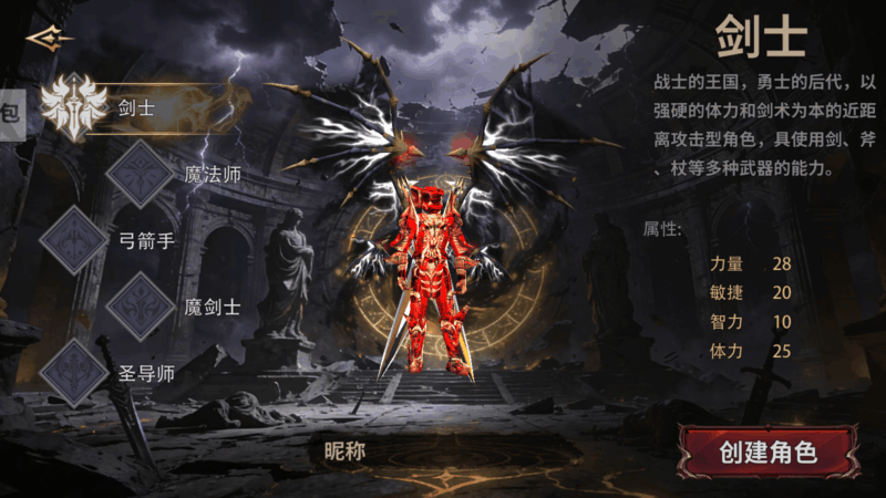 《荣耀出征》：4月17日新区备战指南-游昕怀旧手游论坛