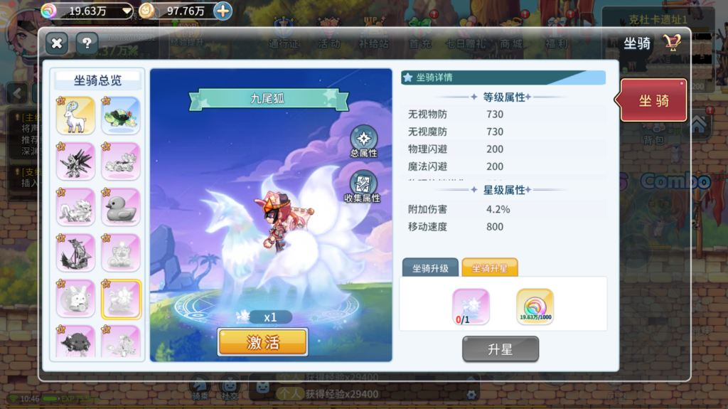 20260414104752891-ScreenShot_2026-04-14_104636_828