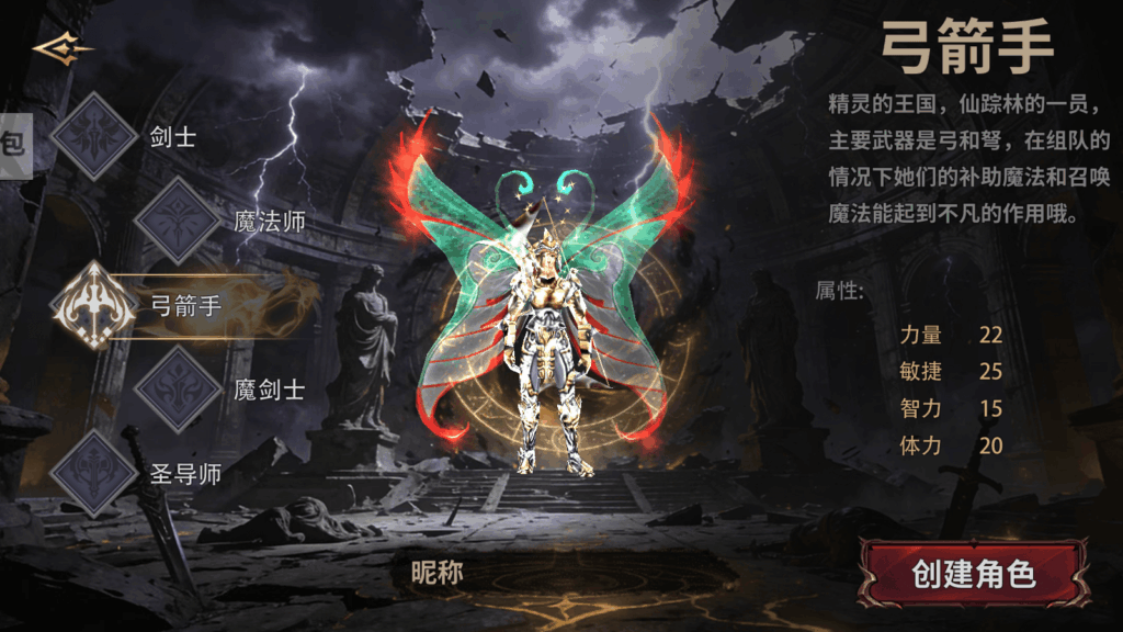 20260414104917129-论坛2