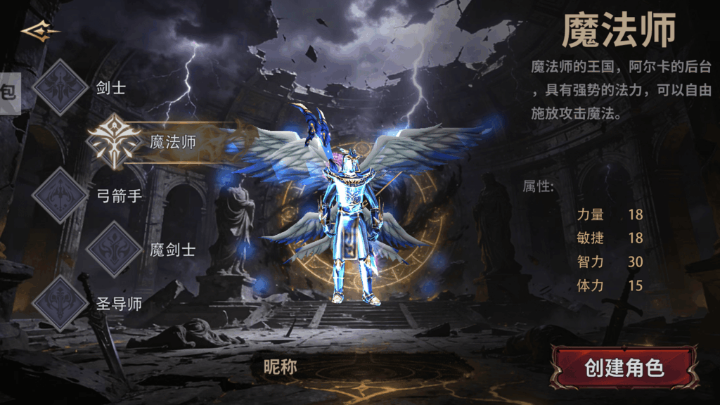 20260414104917163-论坛1