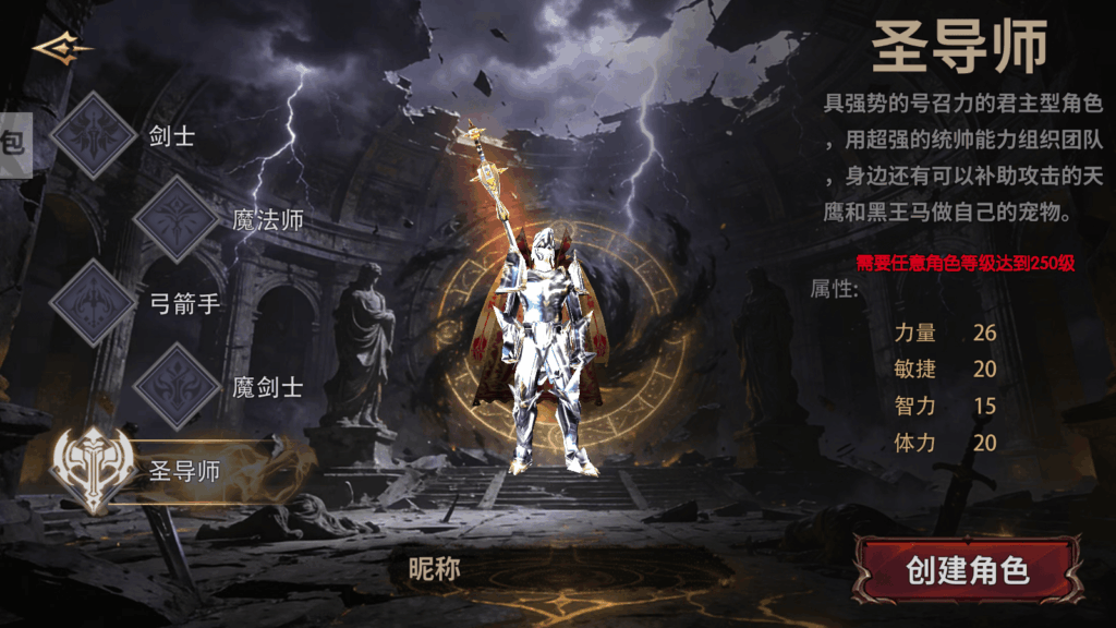 20260414105113927-MuMu-20260114-100941-885_副本