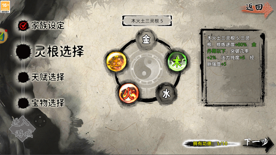 20260414111141227-ScreenShot_2026-04-14_110917_915