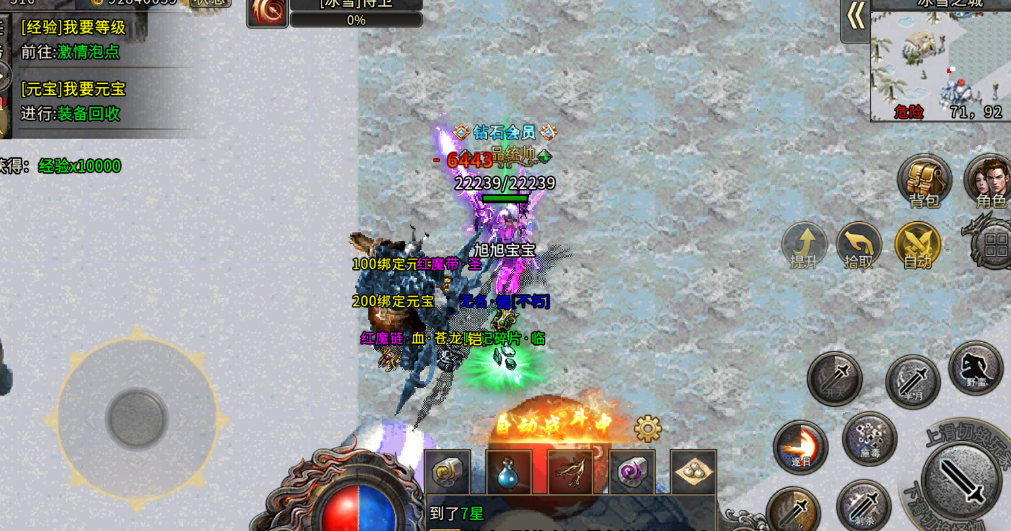 20260414114737215-04af9220059f3537627b6c58b40eaff7