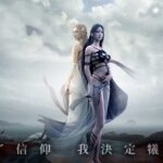 愤怒联合的头像-游昕怀旧手游论坛