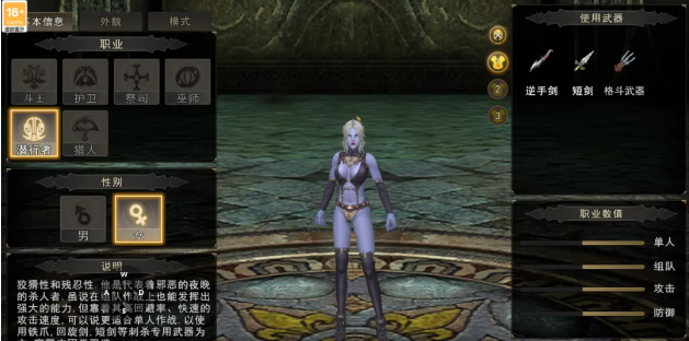 神泣纷争手游丨2026全网大作 4月18日震撼来袭 新手必看攻略（文末内附礼包码）-游昕怀旧手游论坛