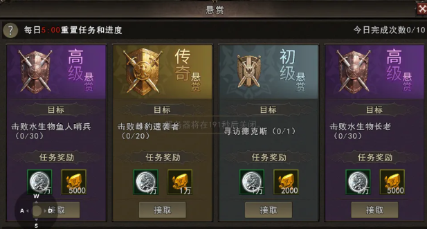 神泣纷争手游丨2026全网大作 4月18日震撼来袭 新手必看攻略（文末内附礼包码）-游昕怀旧手游论坛