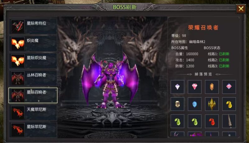 荣耀出征手游官网：荣耀15区4月17日开启！奇迹MU正版手游-游昕怀旧手游论坛