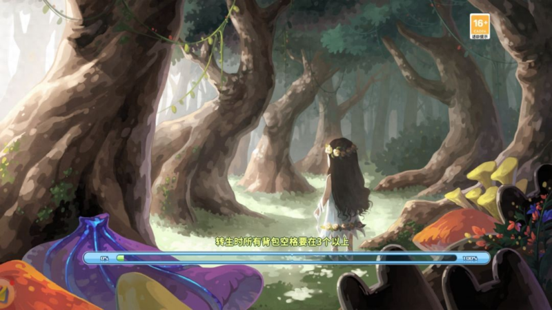 《永恒岛高清重制版》：宠物养成与生活技能指南-游昕怀旧手游论坛