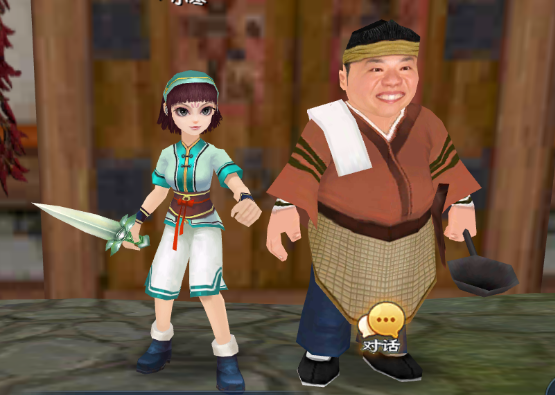 武林外传十年之约手游新手攻略-游昕怀旧手游论坛