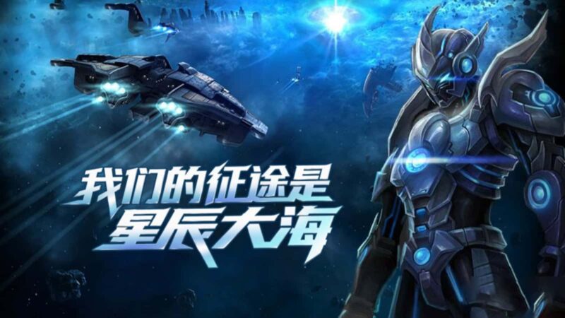 决战破晓手游下载，双端互通，超全游戏全方位攻略！从入门到出师！-游昕怀旧手游论坛