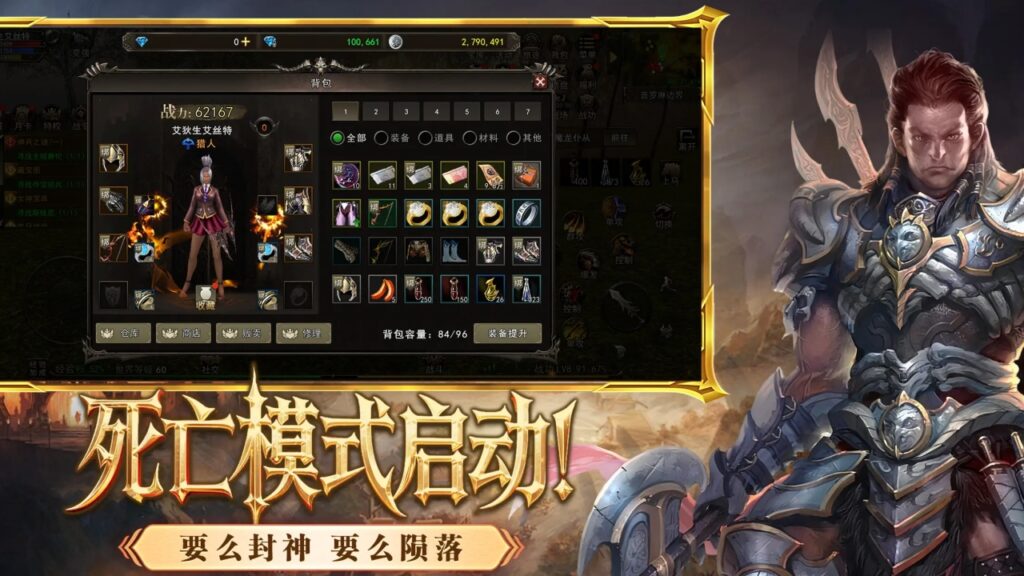 20260414191444677-小手柄1