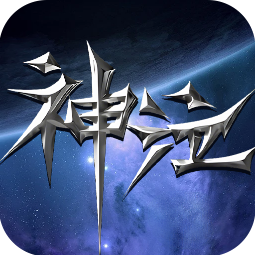 20260414191520139-神泣logo