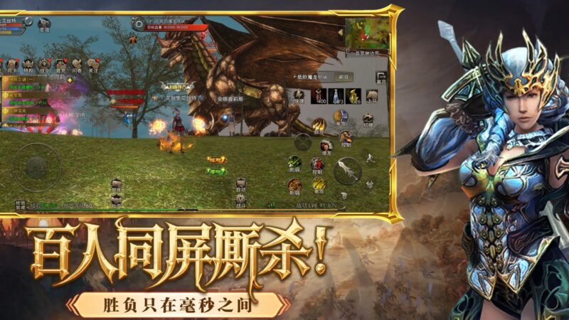 神泣纷争手游：新手玩法攻略！-游昕怀旧手游论坛