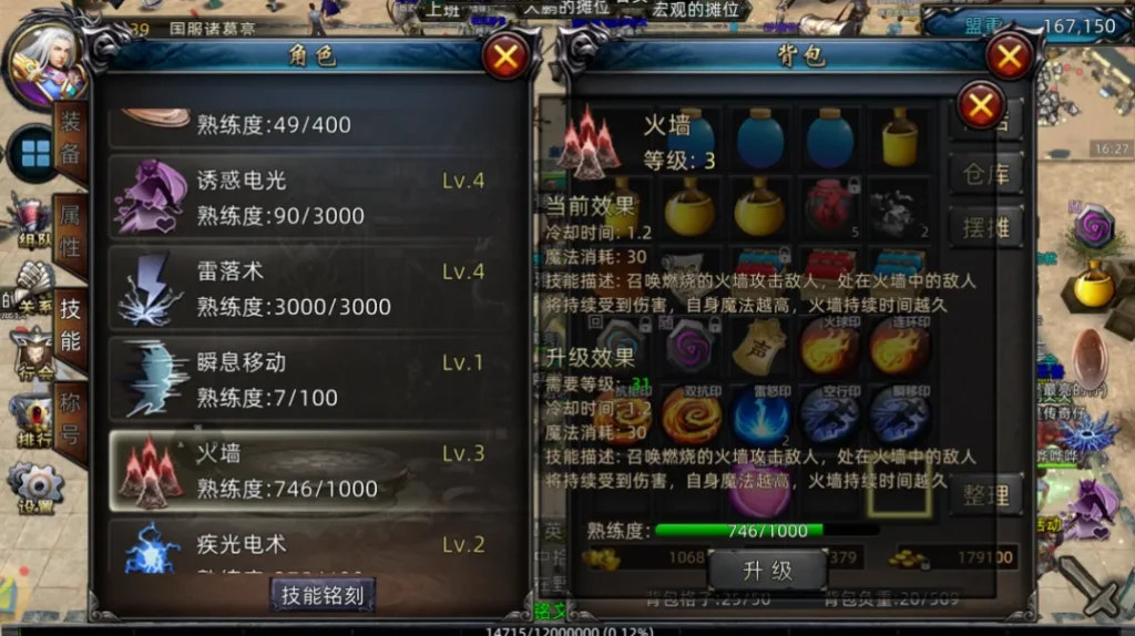 20260414191729655-AA