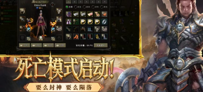 神泣纷争手游：即将上线，让我们重聚阿普伦！-游昕怀旧手游论坛