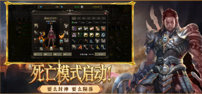 神泣纷争手游：即将上线，让我们重聚阿普伦！-游昕怀旧手游论坛