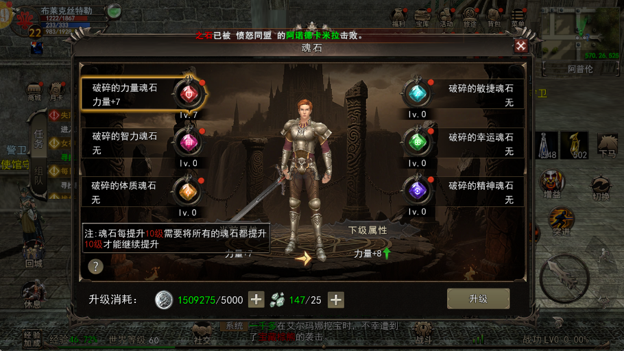 20260414191958307-image