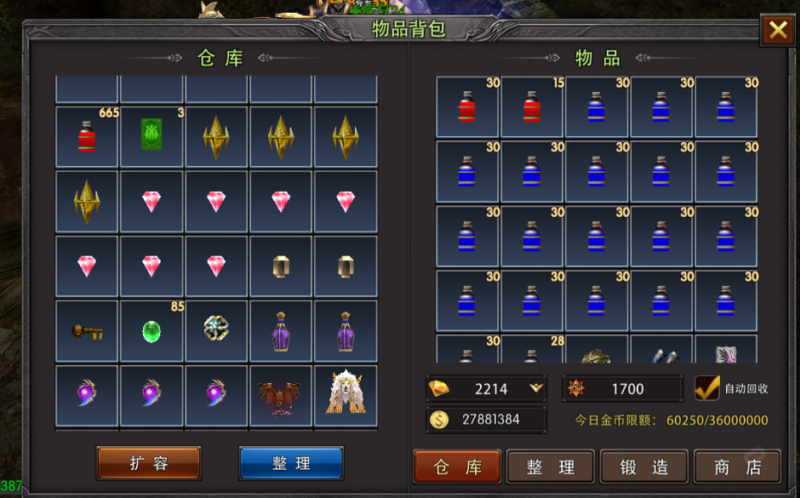 必看！2026最热游戏搬砖介绍，新人散人适合入坑-游昕怀旧手游论坛