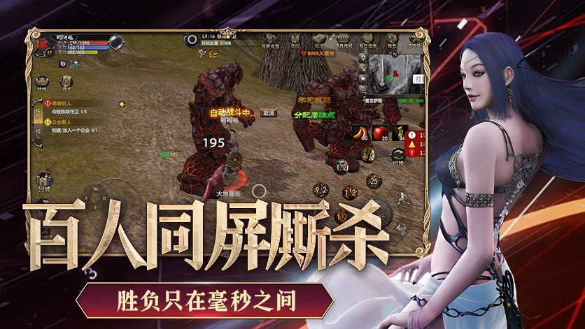 20260414192810276-efcf3316462854ec5ed6481620f0f32e