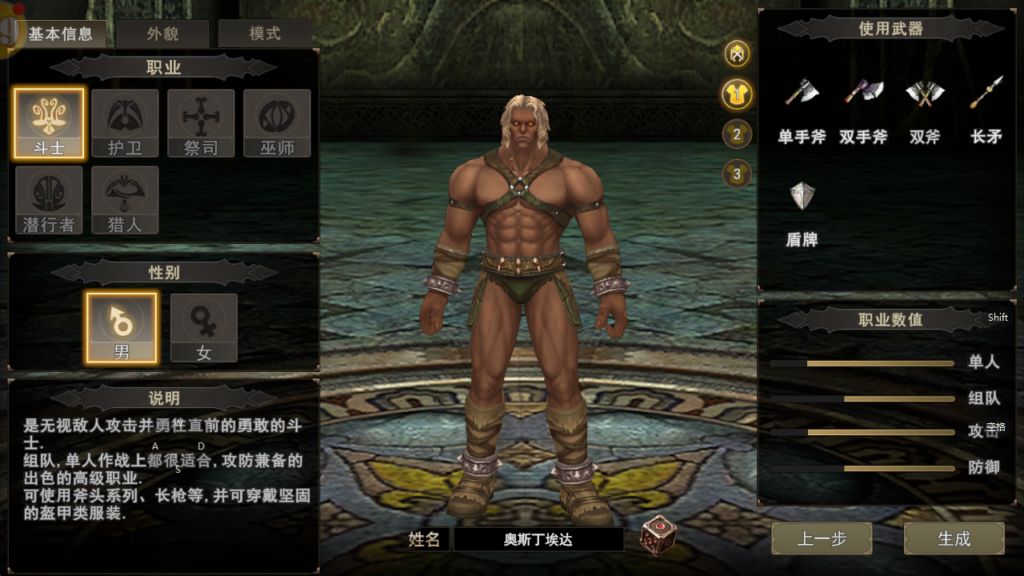 20260414192810926-ScreenShot_2026-04-10_150932_903