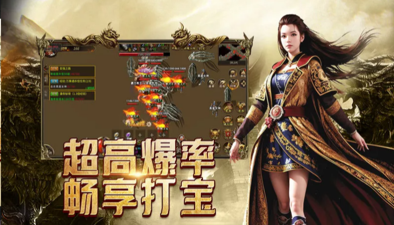 传奇3光通版战法道深度拆解别再瞎选！选错直接被虐退游-游昕怀旧手游论坛