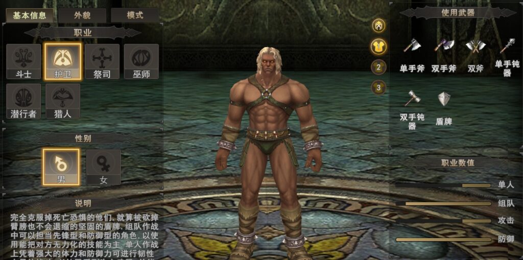 20260414192920160-微信图片_20260414192800_70_7