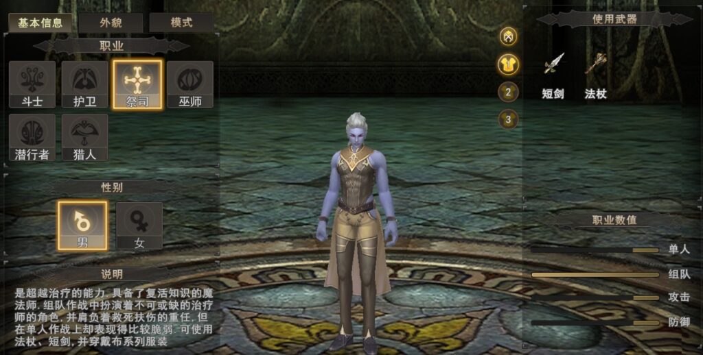 20260414192921615-微信图片_20260414192802_72_7