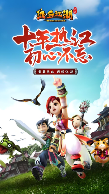 20260414192941624-图片8