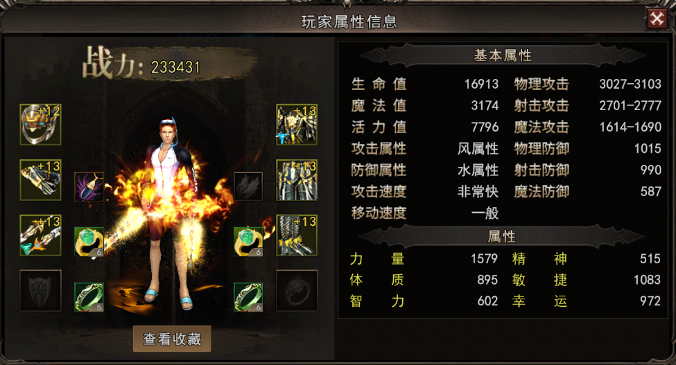 20260414193043600-image