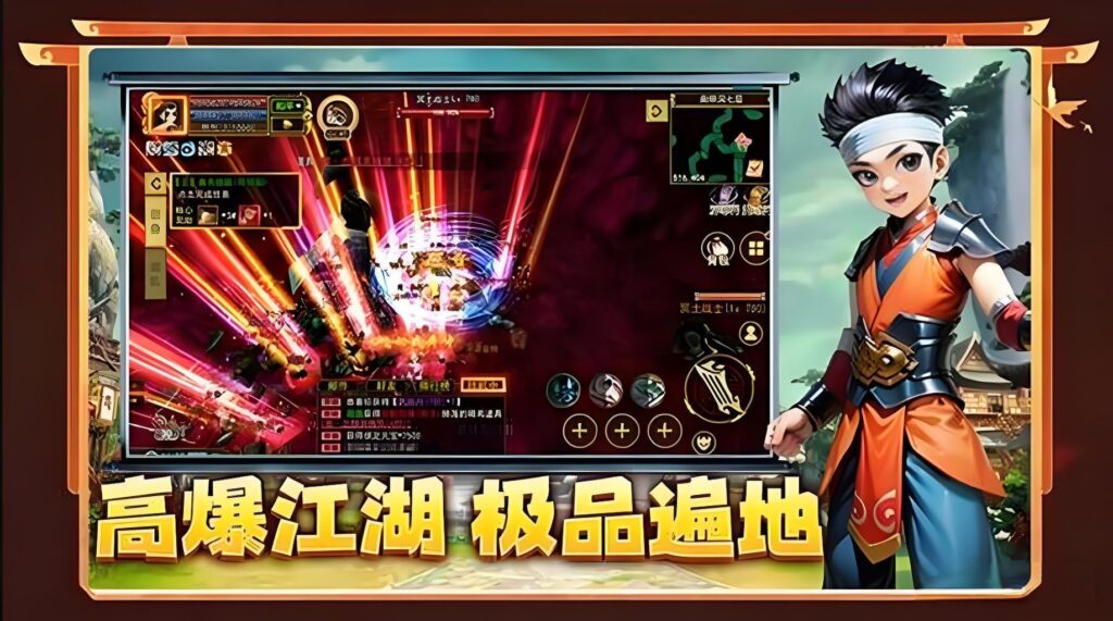 20260414193132136-downloaded-image